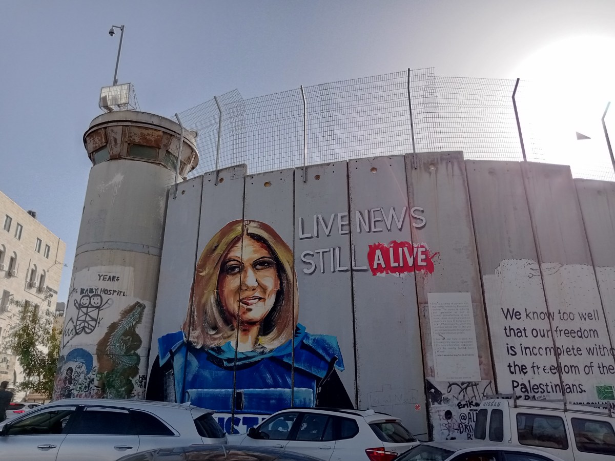 Hemsökelser från Gaza